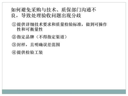 一文初識(shí)供應(yīng)鏈管理 恒捷供應(yīng)鏈下的高效服務(wù)解析