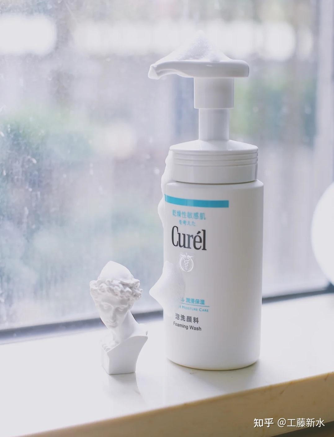 珂潤洗面奶 溫和清潔，健康護膚的第一步