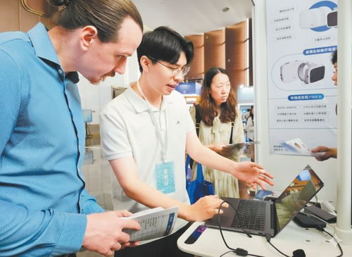 神蹤科技 技術(shù)服務(wù)驅(qū)動(dòng)創(chuàng)新，賦能產(chǎn)業(yè)升級(jí)