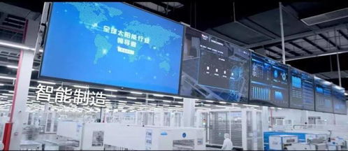 晟成光伏榮獲天合光能“最佳協(xié)同獎(jiǎng)” 技術(shù)服務(wù)驅(qū)動(dòng)卓越合作