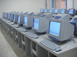 計算機系中關村校區新機房竣工 技術服務再升級，教學科研邁新階